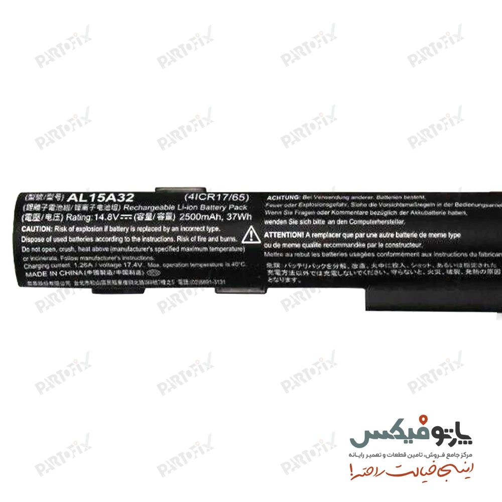 باتری لپ تاپ ایسر E5-575G , E5-573 پارت نامبر AL15A32